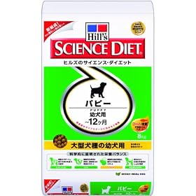 �T�C�G���X�_�C�G�b�g �p�s�[ ��^����̗c���p 8kg