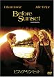 �r�t�H�A�E�T���Z�b�g [DVD]