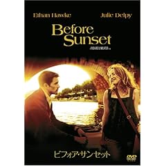�r�t�H�A�E�T���Z�b�g [DVD]