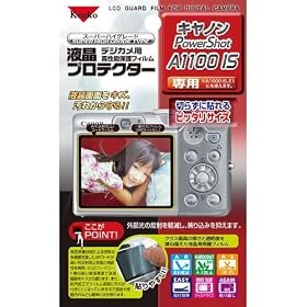 Kenko �t���ی�t�B���� �L���m�� PowerShotA1100IS�p KLP-CAA1100IS
