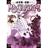 MARCH STORY 3 (�T���f�[GX�R�~�b�N�X)