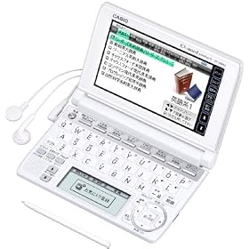 CASIO Ex-word �d�q���� XD-A9800 �p��E��w�����f�� �c�C���^�b�`�p�l�� �����Ή� 120�R���e���c ���{���w300��i/���E���w100��i���^ Blanview (�u�����r���[) �J���[�t������