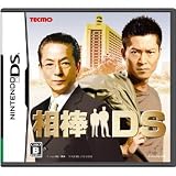 ���_DS(�������T����)