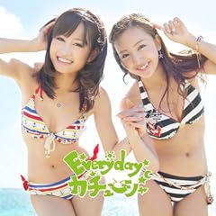 �y���T���ʐ^�t���zEveryday�A�J�`���[�V��(Type-A)(���ʌ��萶�Y��)