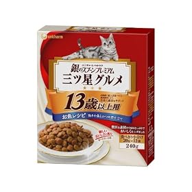 ��̃X�v�[�� �v���~�A���O���� 13��