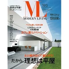 ���_�����r���O NO.193