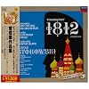 �`���C�R�t�X�L�[:1812�N