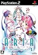 ARIA The NATURAL ~�����L���̃~���[�W��~ �A���P�x�X�g