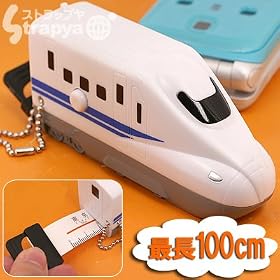 �g���C�����W���[ �V����N700�n