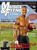 [Book] 『マッスル・アンド・フィットネス日本版』2008年11月号