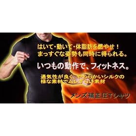 �L�w ���� �w�� ���� �����Y �␳ �����C���i�[ �}�b�X�� �؃g�� �s�V���c�i�N���X�E�H�[�J�[�j���^�{ �V�F�C�v �i�Z�����C�g ���� �@�\���C���i�[�E���������j�@�X�|�[�c �g���[�j���O �E�G�A �� �g �}�b�`�� ���b�O �}�W�b�N �C���i�[ �G�N�T �{�f�B ��k�T�C�Y ���{����