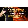 �L�w ���� �w�� ���� �����Y �␳ ���� �C���i�[ �}�b�X�� �؃g�� �s�V���c�i�N���X�E�H�[�J�[�j���^�{ �V�F�C�v �΍� �i �Z�����C�g ���� �@�\���C���i�[�E���������j�@�X�|�[�c �g���[�j���O �E�G�A�@�� �g �}�b�`�� ���b�O �}�W�b�N �C���i�[ �G�N�T �{�f�B �@��k�k�T�C�Y�@���{����