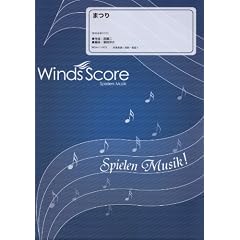 [�Q�l����CD�t] �܂�(�k���O�Y) ���t�y���́E�̗w�y��(WSK-11-003)