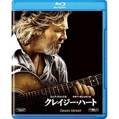 �N���C�W�[�E�n�[�g [Blu-ray]