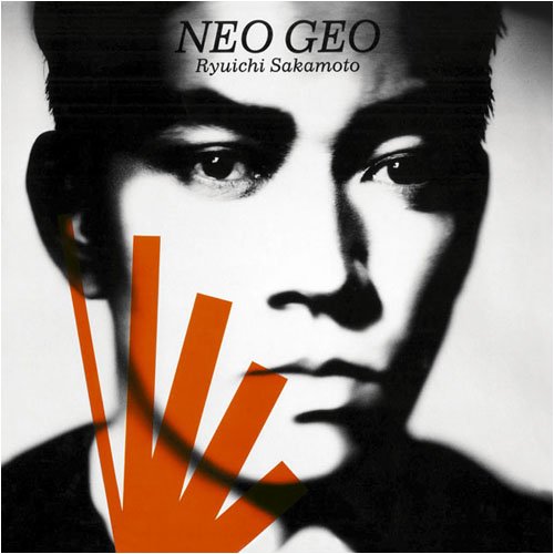  NEO GEO(紙ジャケット仕様)(初回生産限定盤)(DVD付)