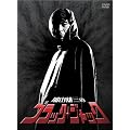 ���R�Y�O�̃u���b�N�E�W���b�N DVD-BOX(3���g)