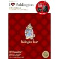 I LOVE Paddington (e-MOOK ) (e-MOOK �󓇎Ѓu�����h���b�N)