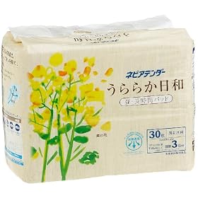 N�e���_�[ ����炩���a���E�����ԃp�b�h 30��