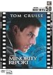 �}�C�m���e�B�E���|�[�g [DVD]