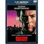 �_�[�e�B�n���[4 [DVD]