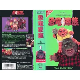 �����Ƒ��k1�l [VHS]