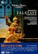 ���F���f�B��� �̌��s�t�@���X�^�b�t�t �~���m�E�X�J���� 2001 [DVD]