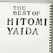 THE BEST OF HITOMI YAIDA