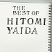 THE BEST OF HITOMI YAIDA