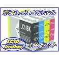 brother �u���U�[�݊��C���N LC10-4PK LC10 4�F1�Z�b�g ����soft�I���W�i�� �y�������������������z