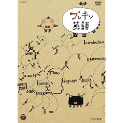 NHKDVD �v���L�\�p�� BOX