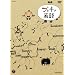 NHKDVD �v���L�\�p�� BOX