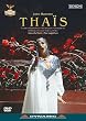 �}�X�l �̌��s�^�C�X�t�t�F�j�[�`�F�̌��� 2002�N [DVD]