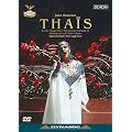 �}�X�l �̌��s�^�C�X�t�t�F�j�[�`�F�̌��� 2002�N [DVD]