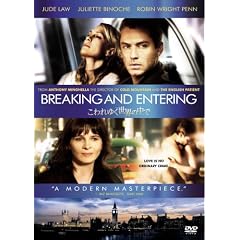 �����䂭���E�̒��� [DVD]