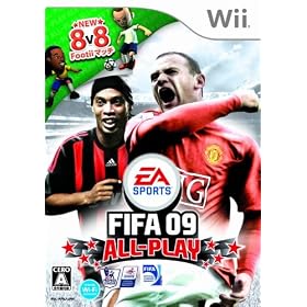 FIFA 09 ALL-PLAY