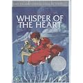 Whisper of the Heart [DVD] [Import]