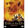 �e�B�A�[�Y�E�I�u�E�U�E�T�� [DVD]
