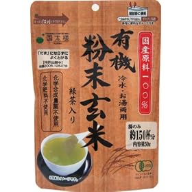 �����O �L�@�������ėΒ����� 50g