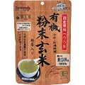 �����O �L�@�������ėΒ����� 50g