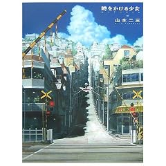 ���������鏭��ARTBOOK�\�R�{��O�ƊG�f�ɂ̐��E