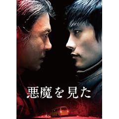 ���������� �X�y�V�����E�G�f�B�V���� [DVD]