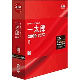 �ꑾ�Y2009 �ʏ��