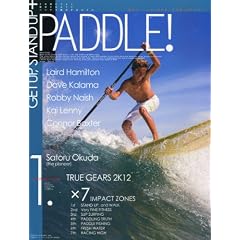Paddle! (�p�h��) �n�C�E�C���h2012�N09�������� [�G��]