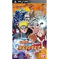 NARUTO-�i���g-�����` �L�Y�i�h���C�u