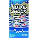 �R���h�[�� �g���v�� SHOCK  2000 12����