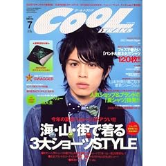 COOL TRANS (�N�[�� �g�����X) 2008�N 07���� [�G��]