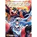 �يE��L�J�I�X�t���A Second Chapter �T�v�������g �t���[���C�g�v���Y�� (Role&Roll RPG�V���[�Y)