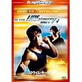 �N���C���E�L�[�p�[~���`�{����~�@�f�W�^���E���}�X�^�[ [DVD]