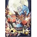 ��]�˃��P�b�g vol.1 [DVD]
