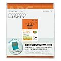 �R�N��S&T �������{ <���X�j�[> �R���e���c (�L�N�^�����[�f�B���O Basic4000) NS-DAC406